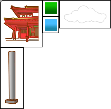 Rhythm-Tengoku-Best-Plus-Test-bg.png