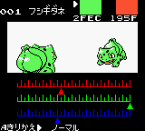 Pokemon Crystal JP Debug Color Test 2.png