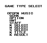 Pop'n Music Disney Tunes GBC J Debug 1.png 2.png