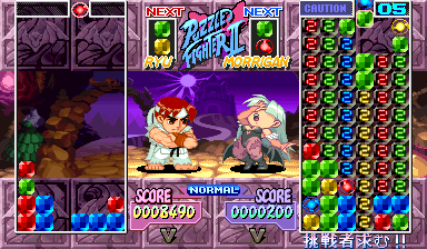 Super Street Fighter II Turbo (Arcade) - The Cutting Room Floor