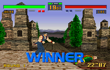 Virtua Fighter 2 1995 09 11 Winning Pose.png