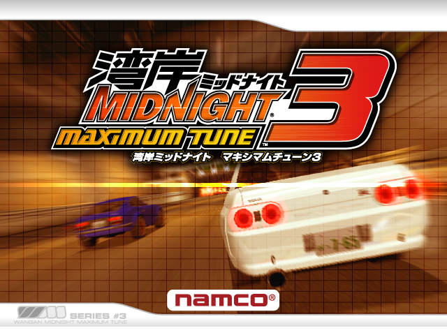 Wangan midnight maximum. Wangan Midnight maximum Tune. Wangan Midnight maximum Tune 3. Midnight maximum Tune 6. Wangan Midnight maximum Tune 6 all cars.