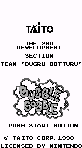 BubbleBobbleGB-J-Title.png