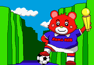 The Berenstain Bears' Soccer Star, Berenstain Bears Wiki