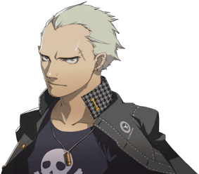 Persona-4-Kanji-Final.png