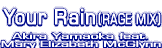 DdrextremeCSUS-yourrainFINAL.png