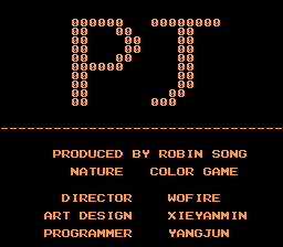 Panda-NES-Credits.png