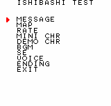 SVCCFC-IshibashiTest.png