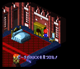 Super Mario Rpg Legend Of The Seven Stars The Cutting Room Floor