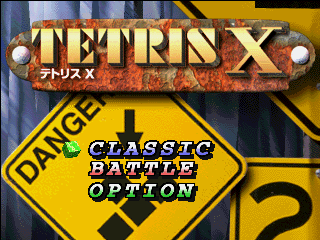 x tetris