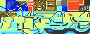 PokémonGSFinal-Tileset0x08.png