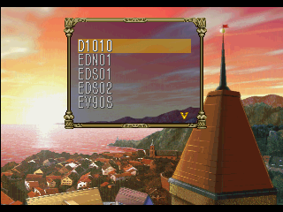 Eberouge Special PS Debug Menu Scroll BG.png