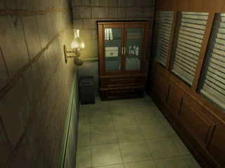 Resident Evil 2 (USA) (Demo)-fanoffice2.png