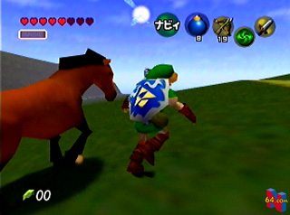 OoT-Epona.jpg