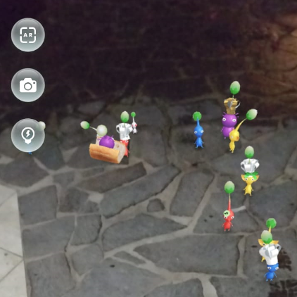 Pikmin bloom new UI .png