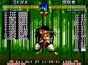 SamSho3 Sprite Viewer 2.png