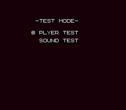 MMPRTMsnes-TestMode.png