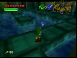 OoT-Morpha's Lair April98.png