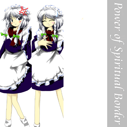 Th07 final trial Sakuya 2.png