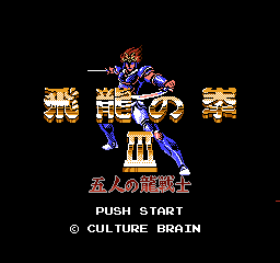 Title Screen