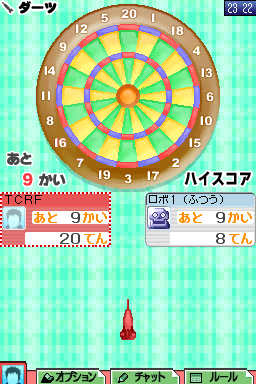 Daredemo Asobi Taizen (Game) - Giant Bomb