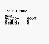 Ninku Dai-2-dan - Ninku Sensou Hen J SGB MAP VIEW.png