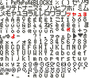 Pokemon Ruby Small Font Rev 0.png