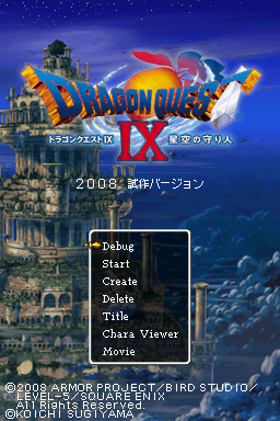 dragon quest 9 save editor