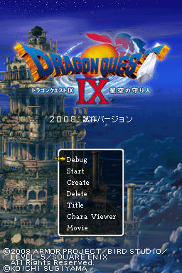 dragon quest 9 save editor desmume