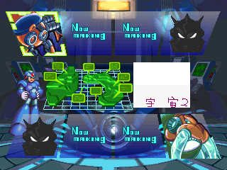 MMX4DemoFinalWeapon2Portrait.png