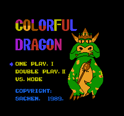 ColorfulDragonTitle.png