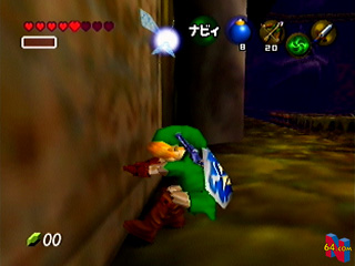 OoT-Dodongo Wall.jpg