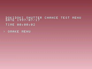 Doki Doki Shutter Chance Debug Menu.png