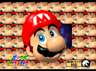 SM64ShindoPakTSMario.png