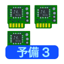 Mega-Man-11-Unused-Microchip-Icon-3.png