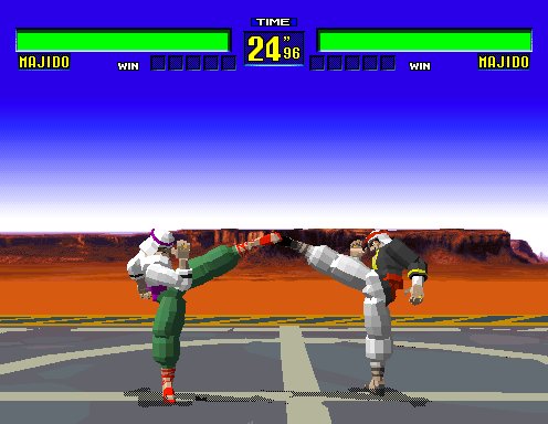 virtua fighter