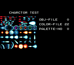 Heavy Unit Mega Drive Special TEST 2.png