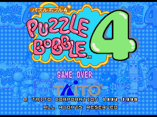 PB4PSX Title2 Proto.png