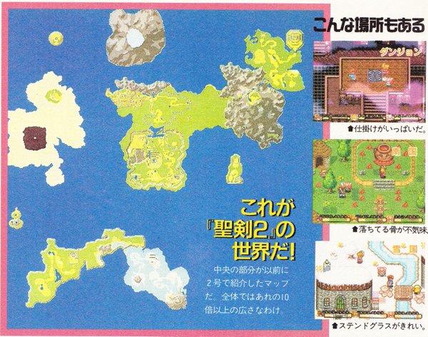 SOM SquareGamesBooklet EarlierMap.jpg