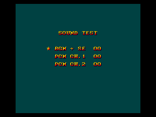 SSF2Gen Soundtest.png