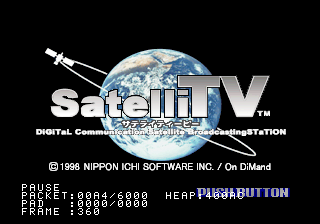 Satelli TV Debug Display.png