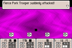 Fierce pork trooper Mother 3.png