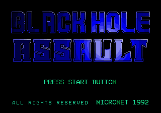 Title Screen