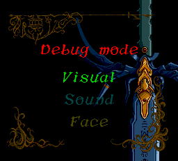 Brandish TCD Debug Menu.png