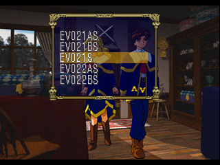 Eberouge PS Debug Menu BG Character.png