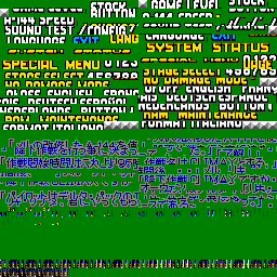 Phalanx GBA Special Menu Tiles.png