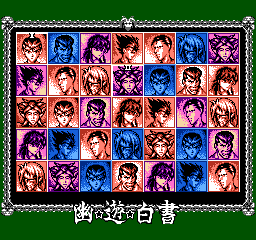 Yu Yu Hakusho Final: Makai Saikyou Retsuden SNES, Yu Yu Hakusho Final:  Makai Saikyou Retsuden SNES, By Playlandia TV