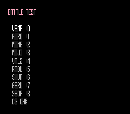 Misa no Mahou Monogatari Debug Menu Square Battle Test.png