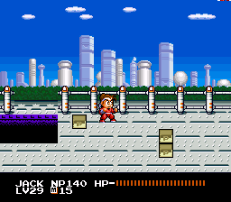 Super Ninja Boy Battle33 (Proto).PNG