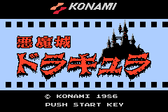 Akumajou Dracula Famicom Mini Title.png